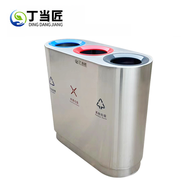 垃圾桶A65高清大图