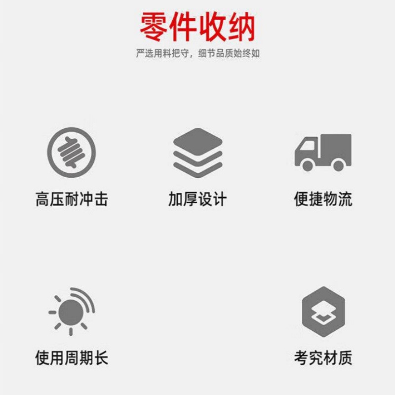 珂攸洋 塑料筐带轮 860*620*480mm 个高清大图