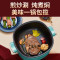 苏泊尔(SUPOR)电火锅锅具鸳鸯锅家用插电一体电锅多功能电煮锅电热锅4/4.5/5L 4.5L圆形鸳鸯[红色]