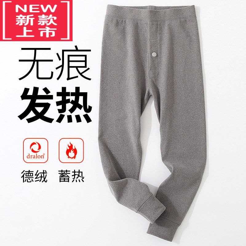可莉允儿童保暖裤德绒秋裤秋冬薄款双面磨毛打底裤男童棉毛裤衬裤图片