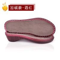 手工编织防踢鞋底钩鞋加绒高跟升级加厚空心线编织秋冬女款牛筋底 酒红色秋冬[加绒款] 34