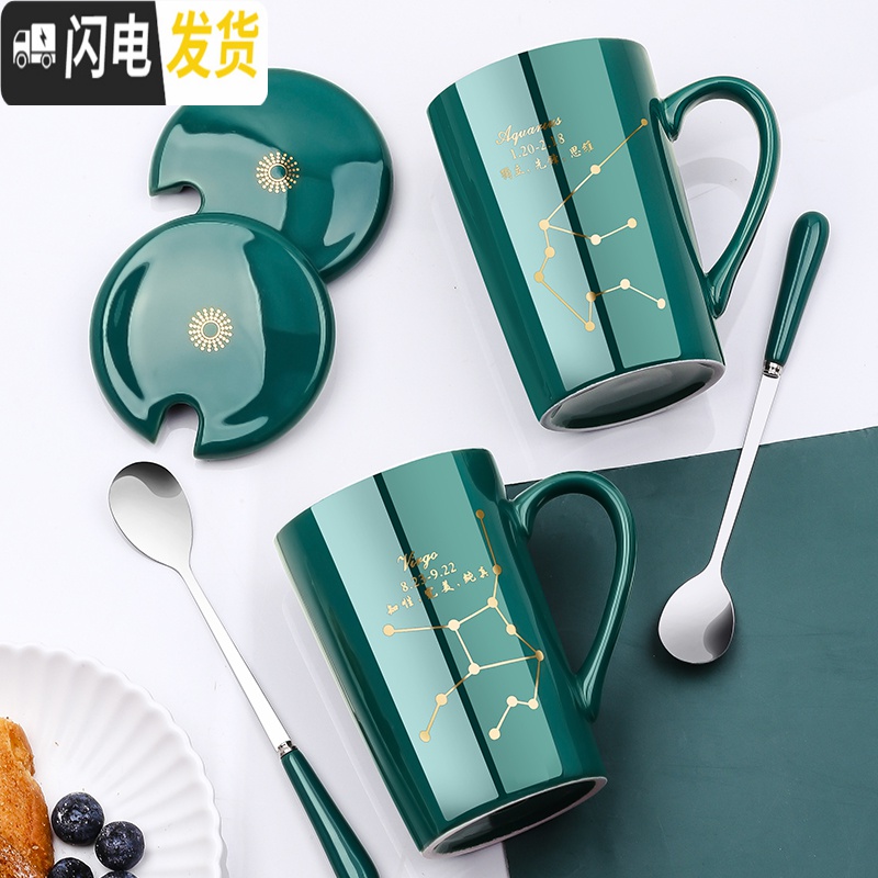 三维工匠创意陶瓷马克杯带盖勺喝水杯子个性潮流情侣男女家用牛奶咖啡茶杯高清大图