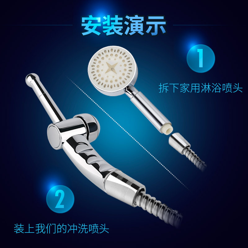 男女用灌肠清洗另类玩具后庭肛冲洗器阴道自慰器清洁情趣性用品