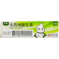 奥络夫西地酸乳膏2%(10g:0.2g)/支