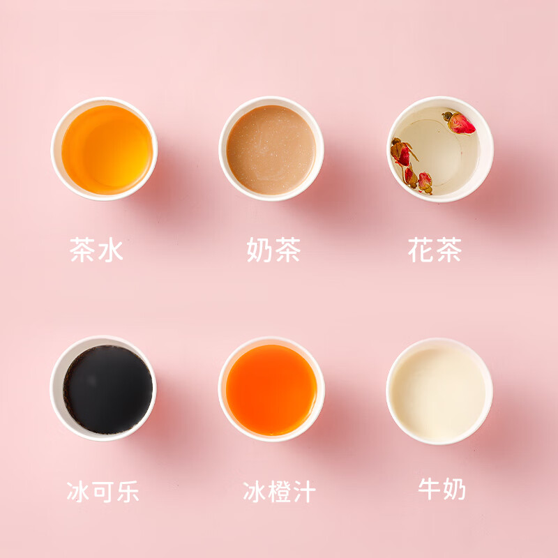宜洁Y-3935欢畅一次性纸杯50只装单位:包高清大图