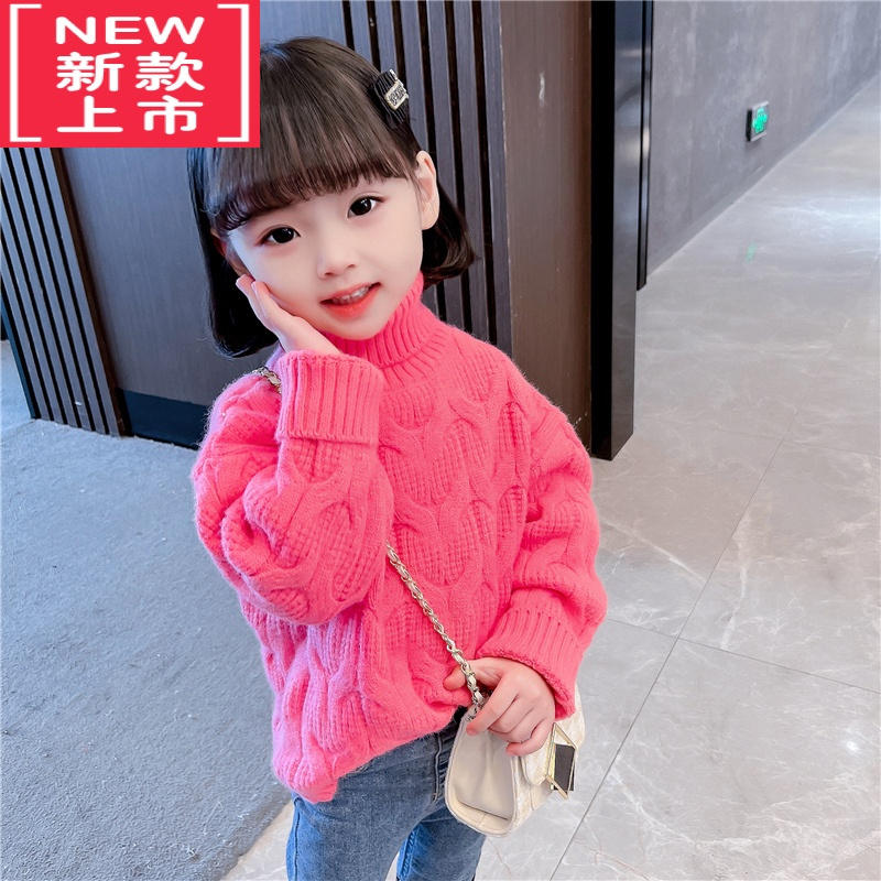 可莉允女童秋冬高领毛衣加绒小童儿童装秋季女孩纯色百搭甜美针织打底衫
