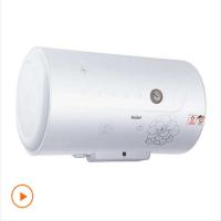 海尔(Haier) ES80H-HC(E)(含200元辅材费+拆机费)(X)