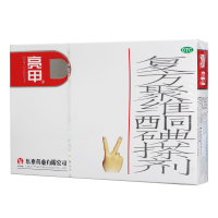 乐泰 亮甲 3毫升*2瓶 复方聚维酮碘搽剂