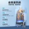 美的(Midea)12升燃气热水器JSQ22-MK1家用天然气水气双调恒温速热节能强排式MK1
