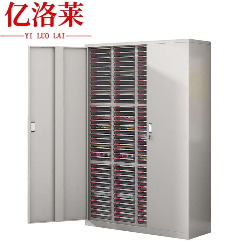 亿洛莱 有门文件柜 144抽 台高清大图