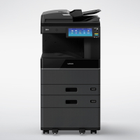联想(Lenovo)商用激光多功能复印机2510(A3彩色 25页/分钟 标配网络 自动双面打印 复印扫描)