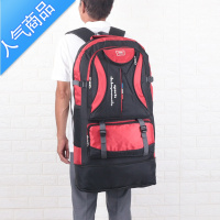 封后户外110升旅游双肩包男超大容量登山包打工回家装衣服被容封打旅