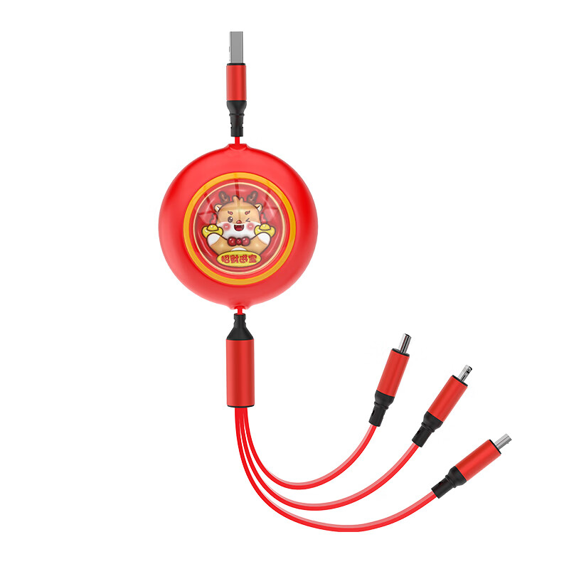 沃品(WOPOW) 数据线15W快充小巧便携一拖三 LC027