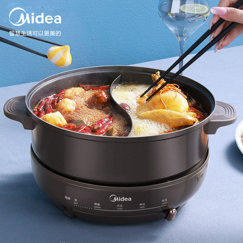 美的(Midea) 家用电火锅MC-DY26P402