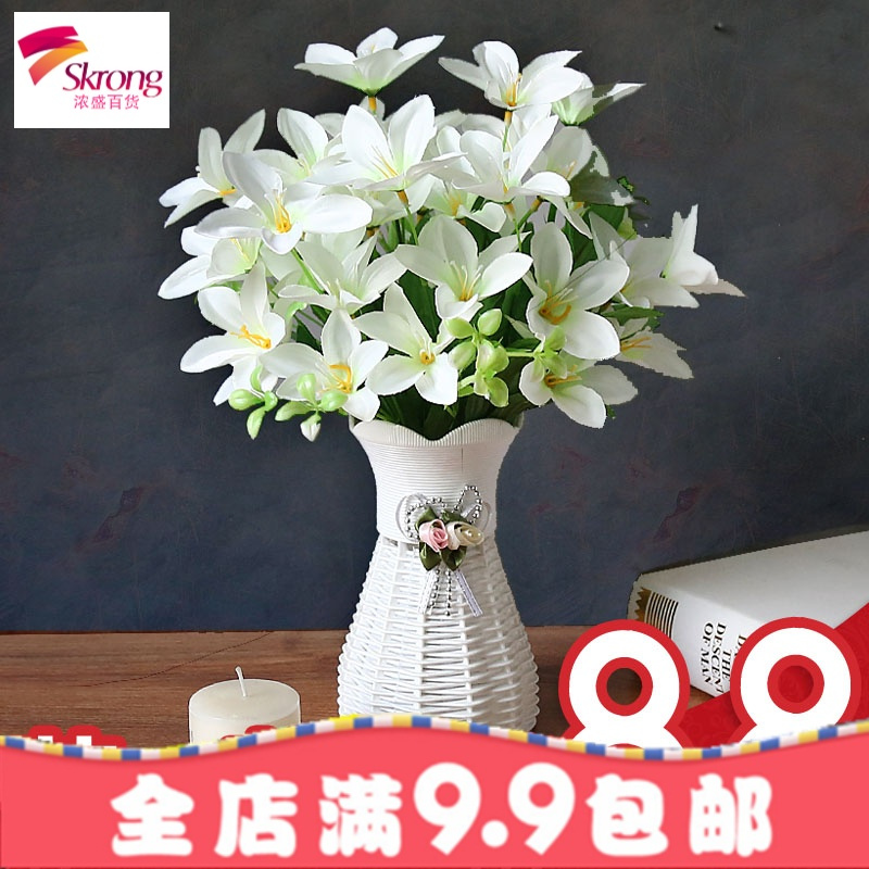 假花摆件客厅卧室内摆设塑料干花束套装饰品小盆栽餐桌茶几仿真花
