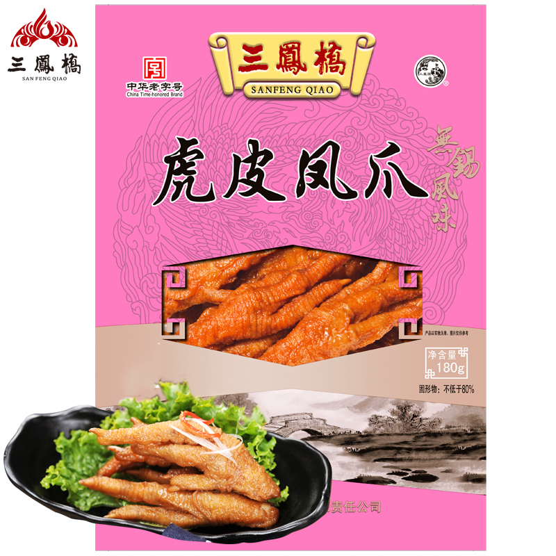 袋装 虎皮凤爪180g凤爪
