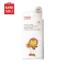 名创优品(miniso) 漫威Q版系列鼻贴膜祛黑头清洁粉刺鼻贴撕拉式[钢铁侠]