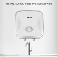 USATON/阿诗丹顿 家用储水式电热水器 一级能效 2000W速热节能 11升大容量 下出水小厨宝KX15