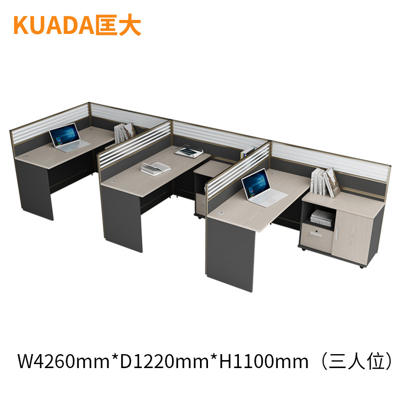 匡大简约现代板式屏风桌4.2米办公桌三人位职员桌KD-16L2058高清大图