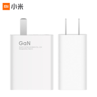 小米氮化镓GaN充电器Type-C 55W线充套装 (充电器+6A数据线) 快充黑科技 手机笔记本充电头插头