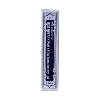 香港和兴 白花油20ml/瓶 原装进口缓解蚊叮虫咬止痒头晕头痛伤风鼻塞