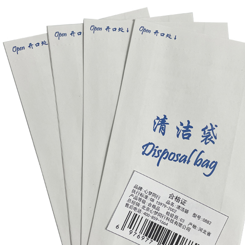 心梦同行一次性清洁袋 230mm*120mm 0882/1*100个/件高清大图