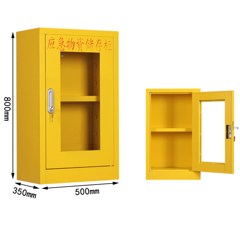 豫龙都 物资柜 单门 台高清大图