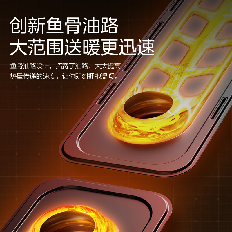 美的电油汀取暖器 家用立式电暖器落地节能省电电热暖气片烘衣加湿全屋升温速热电暖气 HYW22NA黑色高清大图