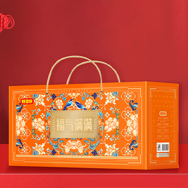 好想你蜜饯礼家庭全家桶芝麻丸红枣枣仁派福气满满礼盒1689g*1箱高清大图