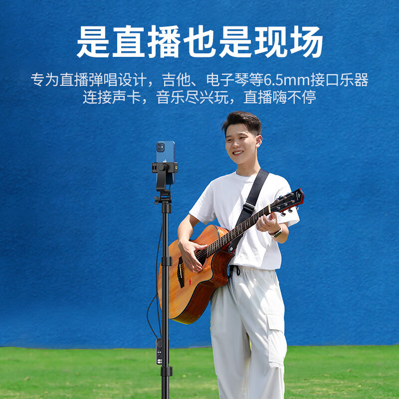 绿联3.5mm转6.5mm公对公音频线 手机笔记本电脑音响大三芯连接线 6.35音箱功放调音台转接线2米 40804高清大图