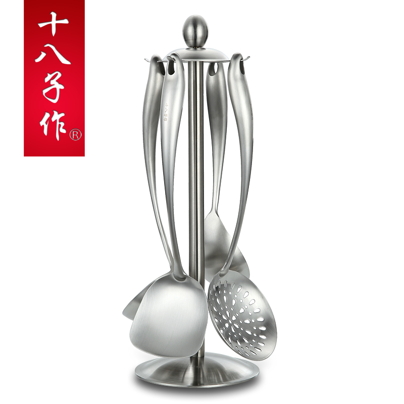 十八子作锅铲厨具套装全套家用厨房304不锈钢炒菜铲勺子饭勺汤勺ZCJ-01