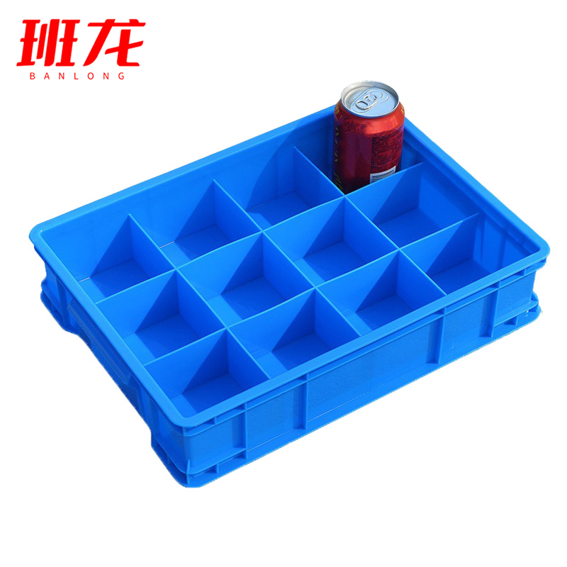 班龙分格周转箱12格38cm个高清大图
