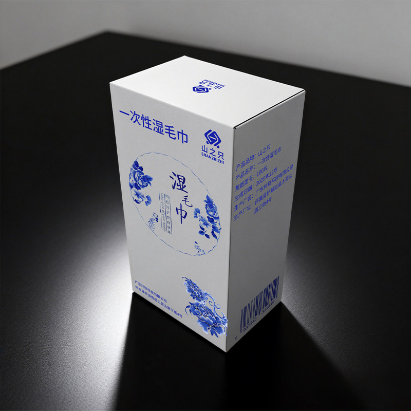 山之只 一次性湿毛巾 100片/箱高清大图