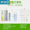 敬平数字油画中国风diy手工大吉大利油彩画填充色客厅中式手绘装饰画装饰画