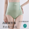 浪莎超高腰内裤女士胖mm大码纯棉全棉剖腹产收腹提臀抗菌裆三角裤