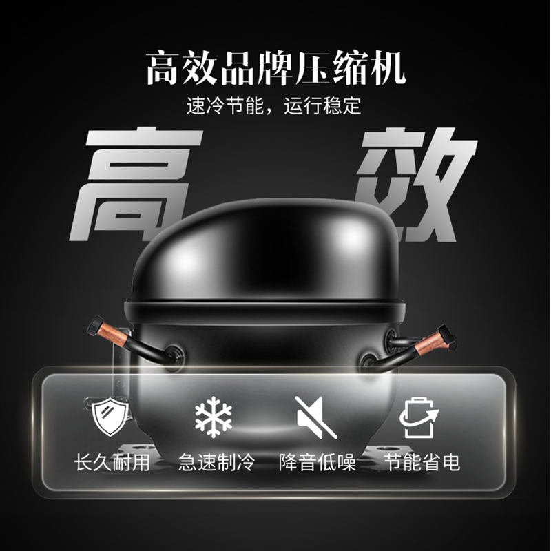 澳柯玛(AUCMA) 厨房冰箱VF-455AW 风冷冷冻冰箱大容量冷柜饭店后厨冷藏冷冻展示柜食品储藏箱