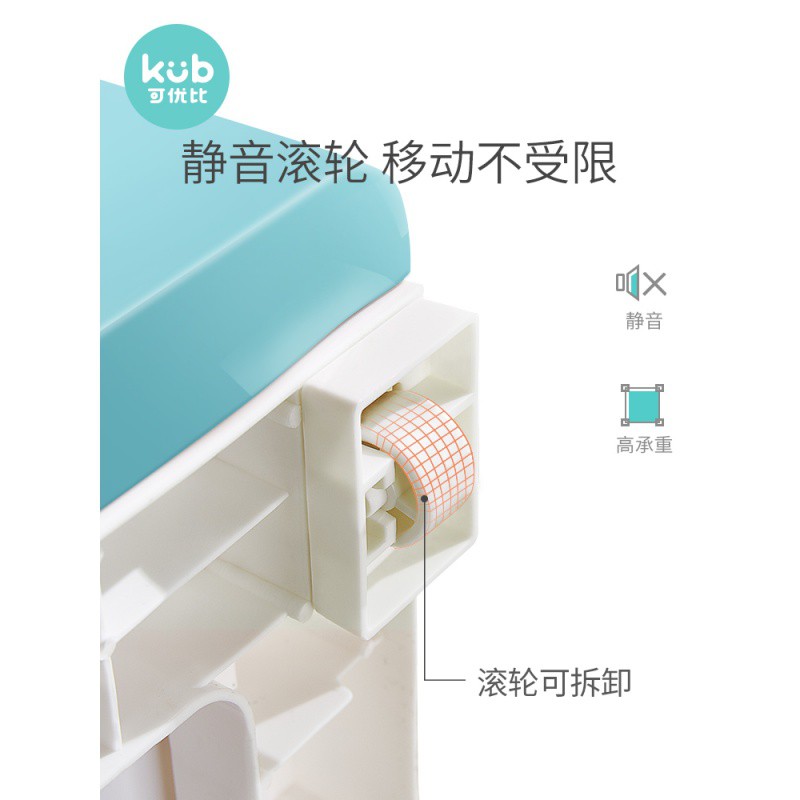 儿童抽屉式收纳柜子宝宝衣柜塑料储物柜多功能婴儿五斗柜收纳柜 三维工匠高清大图