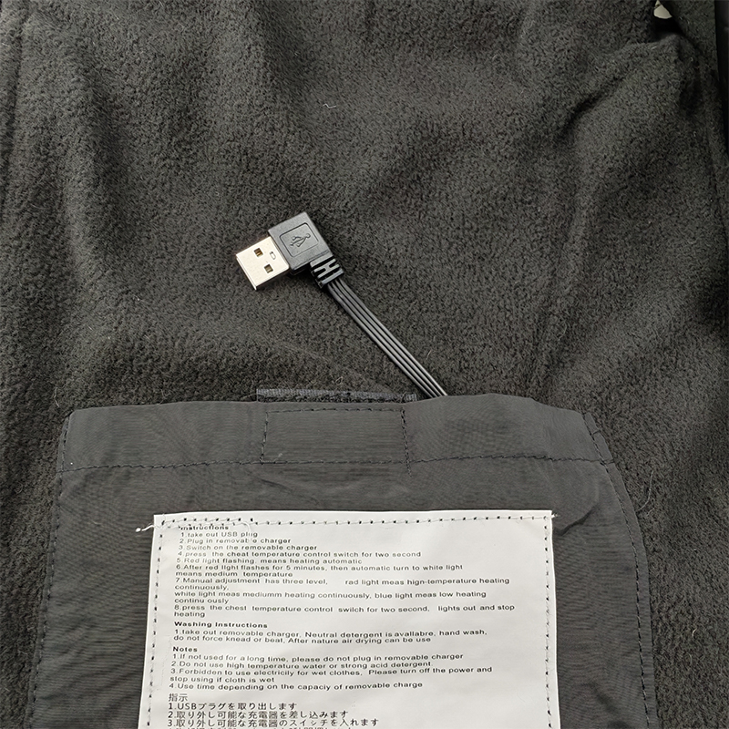 鸽护 发热马甲 MJ6361-四控21区 件高清大图