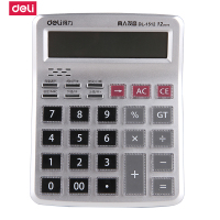 得力(deli)1512财务计算器 透明大按键12位显示语音桌面计算器