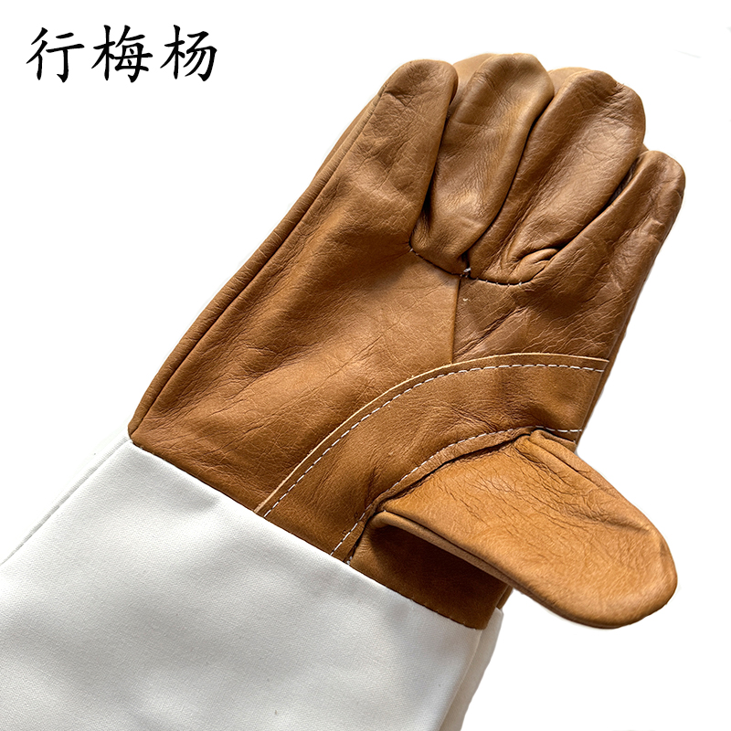 行梅杨 电焊手套 38cm 双高清大图