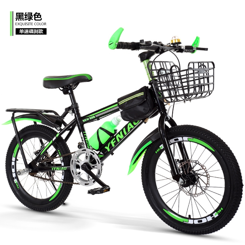 儿童自行车18寸20寸22寸24寸山地车815岁脚踏车闪电客学生车单速变速