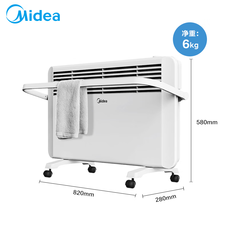 美的(Midea) 取暖器家用电暖器电热炉电暖炉 NDK20-17DW 居浴两用