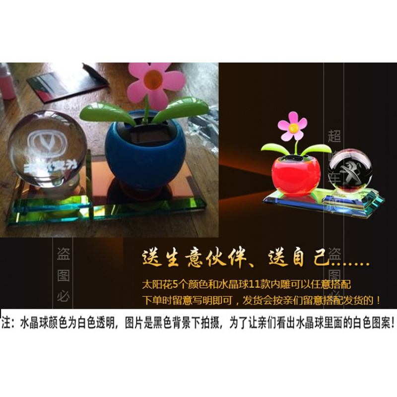 汽车香水座车内摆件高档车载装饰品吉利帝豪EV远景博瑞金刚CROSS