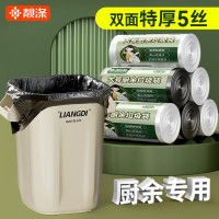 垃圾袋家用手提式加厚大号实惠装背心式厨房专用垃圾桶抽绳塑料袋