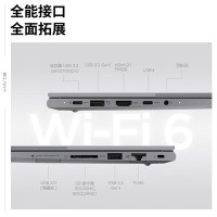 ThinkPad联想ThinkBook 16+ 2023 AMD锐龙标压笔记本电脑 16英寸标压轻薄办公本(R7-7840H/32G/1TB固态/ 2.5K/120Hz)