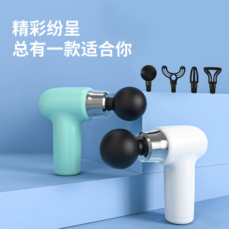 践程 TY-701 迷你筋膜枪高清大图
