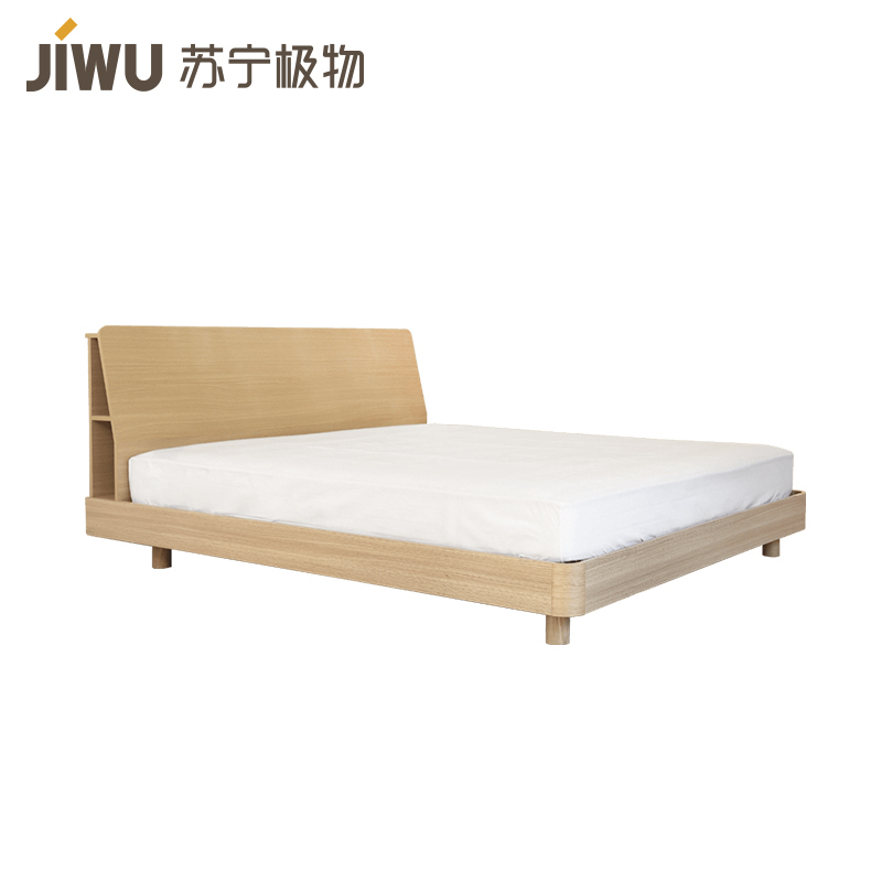 苏宁极物床漾子家居1 8m简约宜家风格木质床 床头可收纳 无收纳床箱 无床垫 价格图片品牌报价 苏宁易购苏宁极物苏宁自营旗舰店