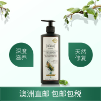 爱茵（A'kin）稻米氨基酸小麦蛋白 柔顺无硅油水润洗发水500ml 适合成人干性发质