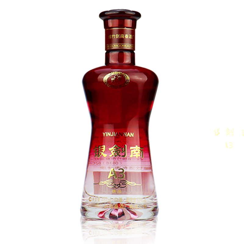 90剑南春银剑南a3升级版精品42度480ml*1瓶浓香型白