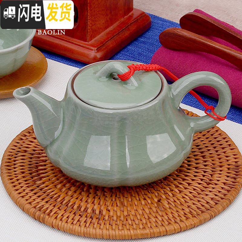 三维工匠青瓷茶具玻璃水壶泡茶壶套装家用陶瓷单壶花小冲茶壶红茶杯泡茶器 茶壶-汝窑石瓢壶
